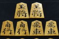 桐月作　錦旗　孔雀杢　盛揚
