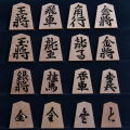 将棋駒　楓 上彫　