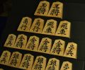 将棋駒　竹風作　根杢　彫埋　昇竜