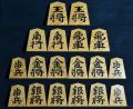 将棋駒　竹風作　天然木虎斑極上　彫埋　水無瀬