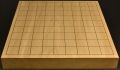 将棋盤　本桂15号一枚板卓上　松印