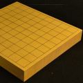 将棋盤　新かや15号卓上　一枚板　本漆太刀目盛　松印