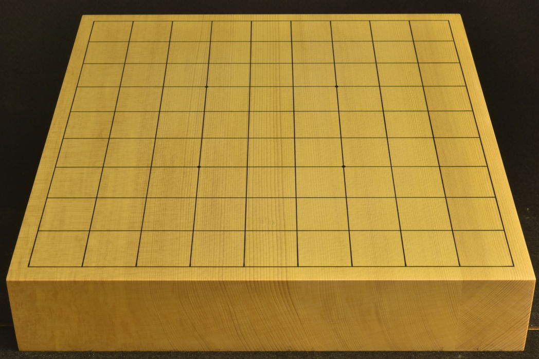 将棋盤　新かや20号卓上　松印