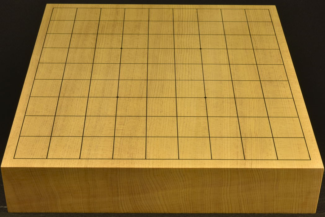 将棋盤　新かや20号卓上　柾目一枚板　松印