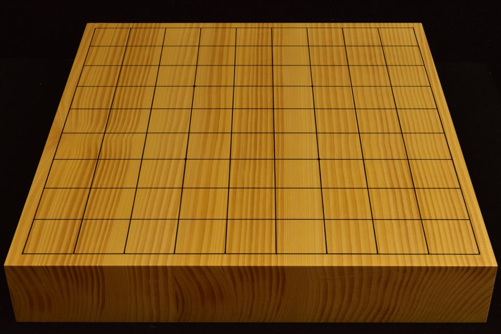 本榧卓上将棋盤　t6253