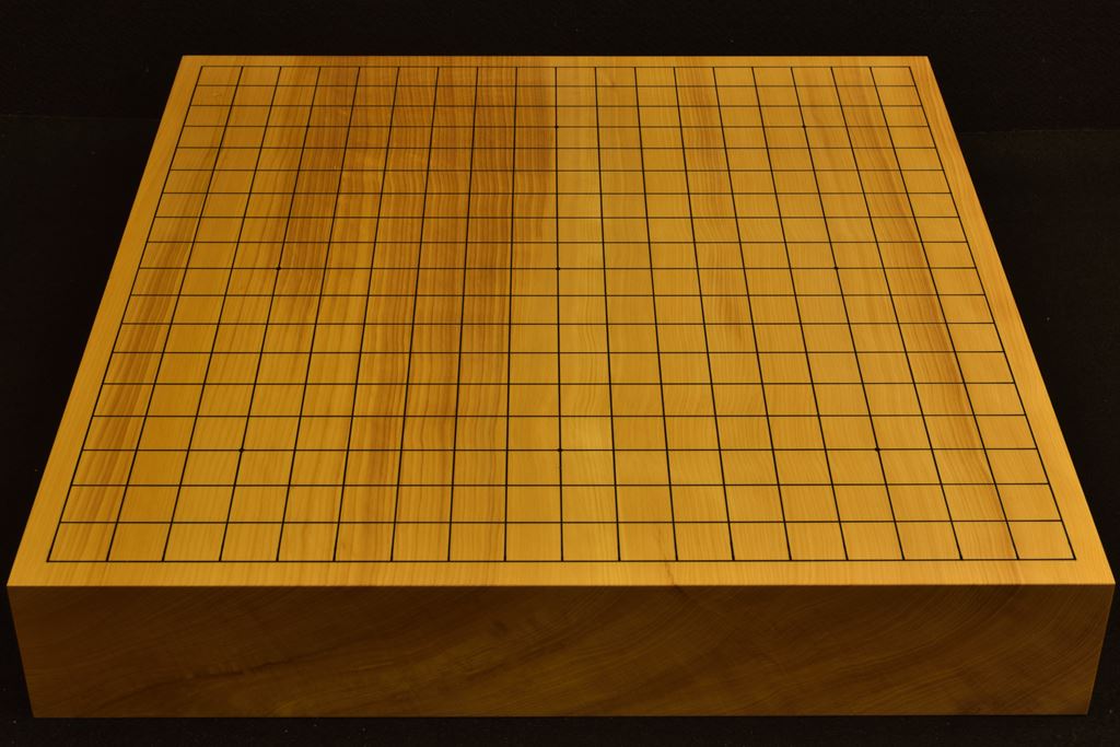 碁盤　本榧卓上　柾目一枚板t6370