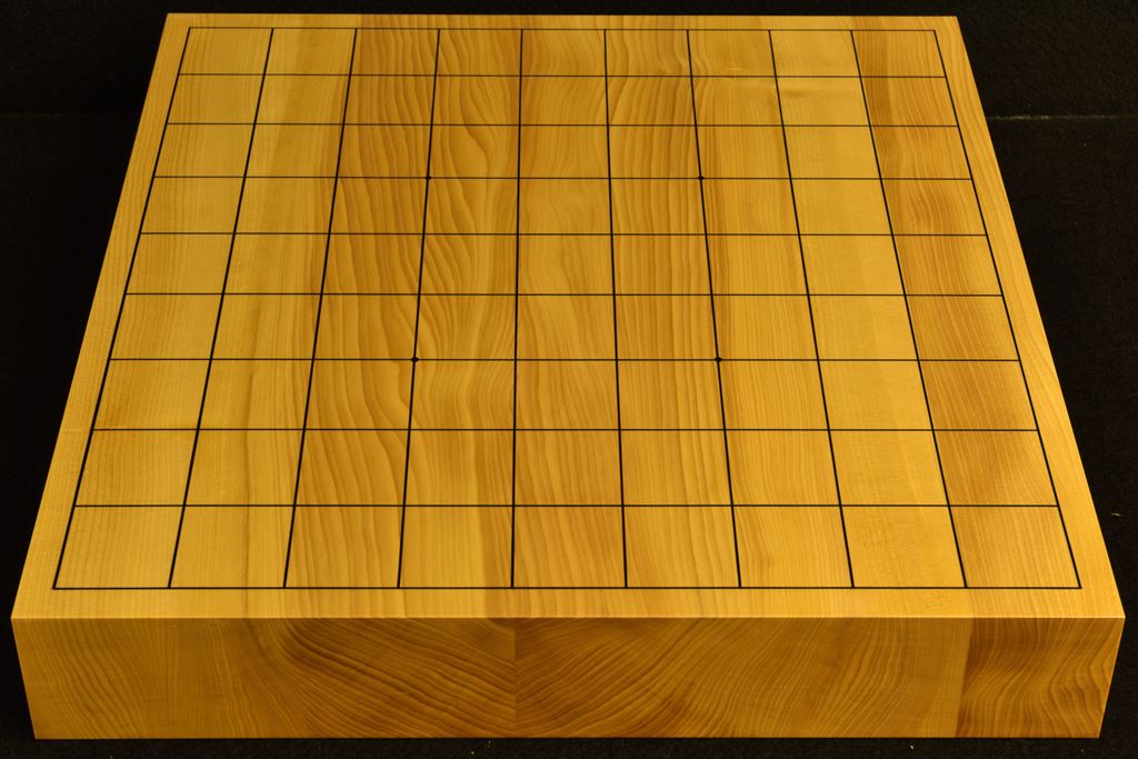 卓上将棋盤　本榧　t6416
