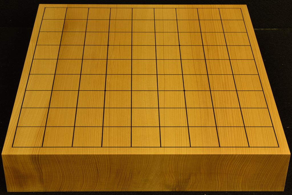 卓上将棋盤　本榧　t6440