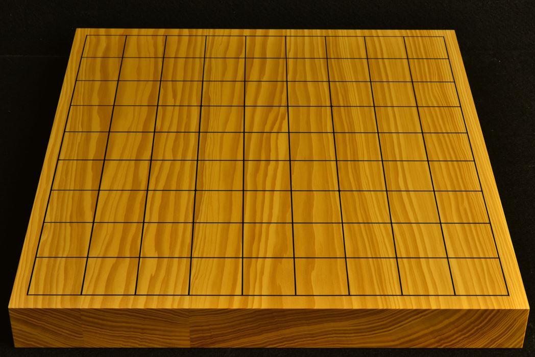 卓上将棋盤　本榧(日本・日向産)　t6546
