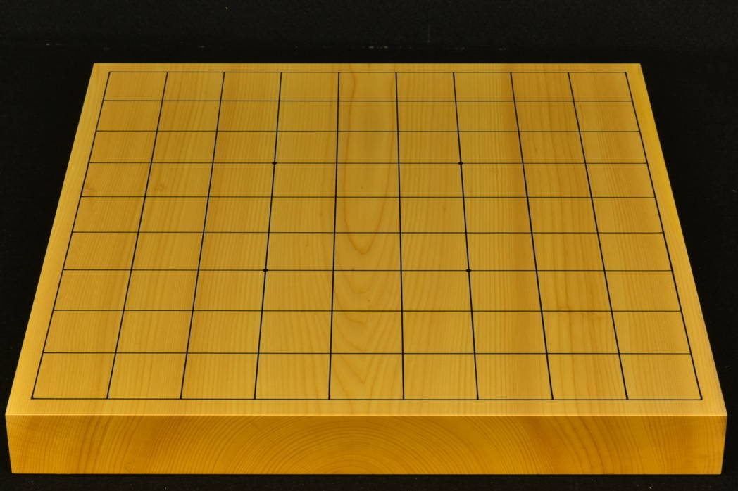 卓上将棋盤　本榧（日本・日向産）　t6593