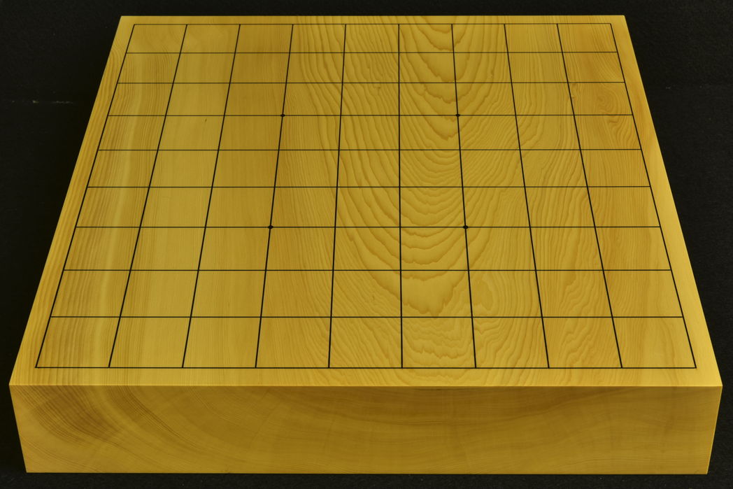卓上将棋盤　本榧（日本・日向産）一枚板　t6760