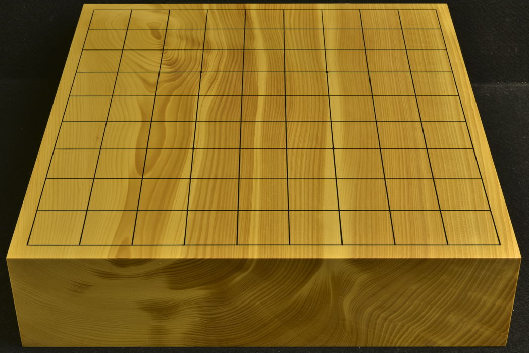 卓上将棋盤　本榧（日本・日向産）一枚板　t6795