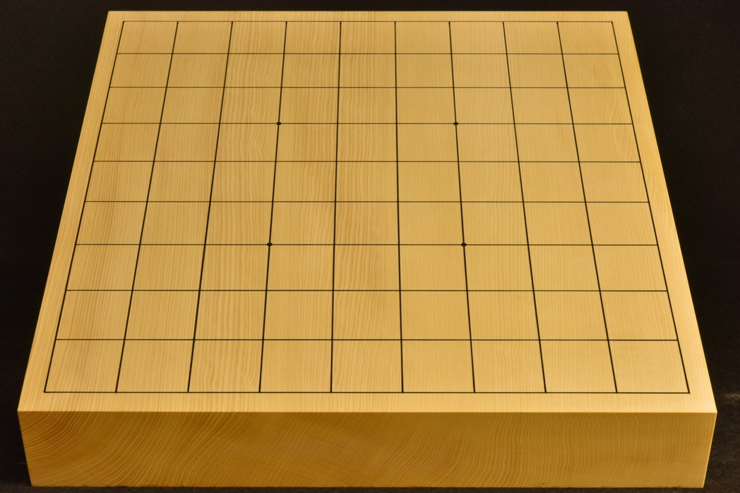 卓上将棋盤　本榧(日本産)柾目一枚板 t7053