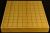 卓上将棋盤　本榧　t6417