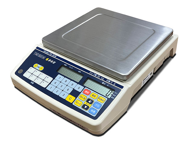 非接触体温計（管理医療機器）フォラケア・サーフスキャン 1242T1001