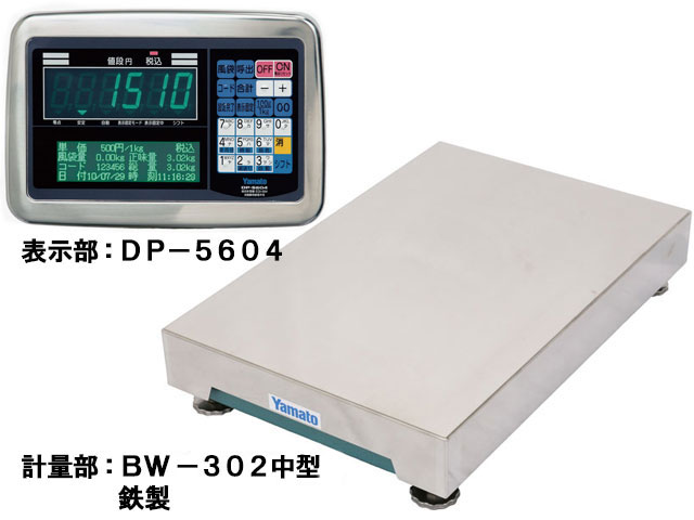 SK30Ki-JA 検定付きはかり デジタルスケール SK-iシリーズ A&D ひょう量30kg - 【通販モノタロウ】