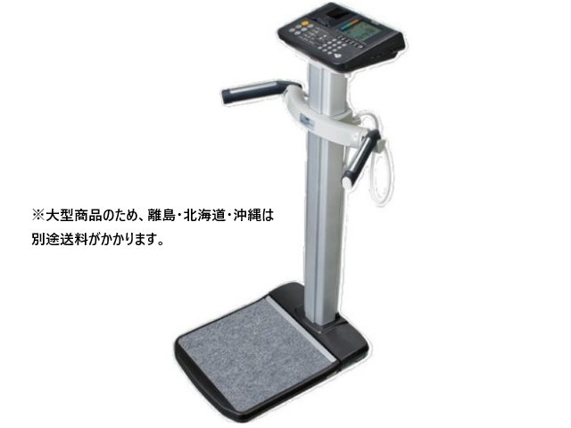 高精度型体組成計 ボディプランナー 200kg DF870N 計量器専門店