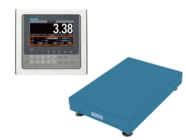 デジタル台はかり EDI-57-04 2回計量