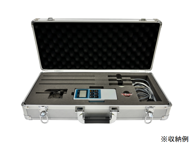 SK-810　収納ケース