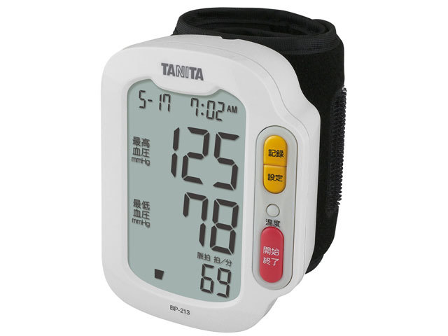 デジタル手首式血圧計 BP-213