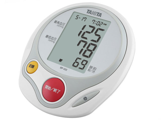 デジタル上腕式血圧計 BP-222