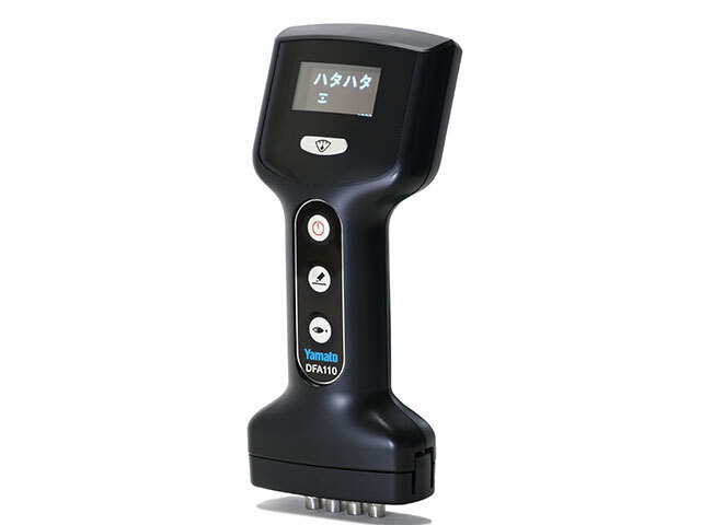 魚用品質状態判別装置 フィッシュアナライザプロ DFA110