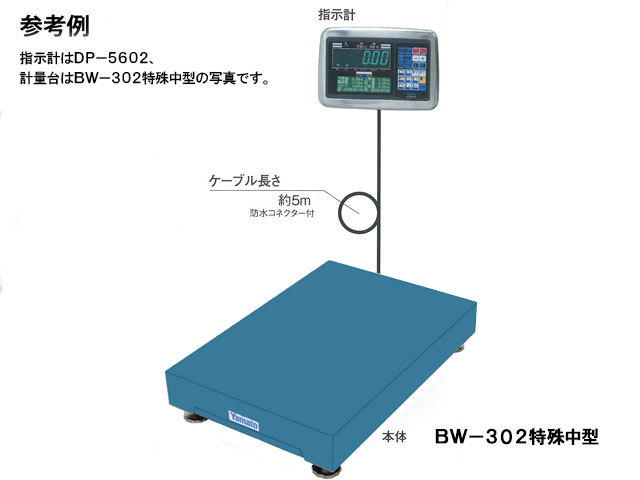 陶器路面電車 ダークグレー 約10cm きつかっ x 16cm✖️15cm