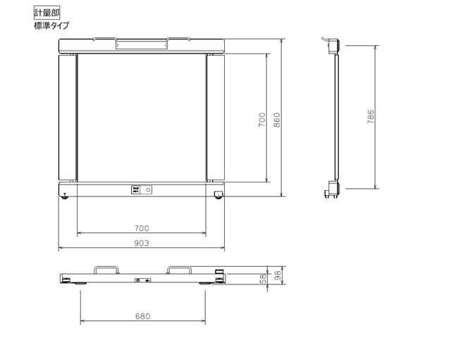 通常便なら送料無料 はかりの三和屋  店バリアフリー体重計 SMOOZER 200kg DP-7500PW-S 検定品 大和製衡 