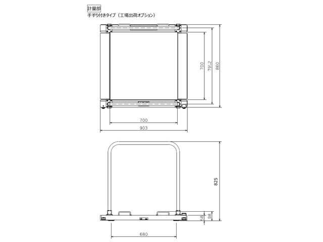 安全 機械工具のラプラスナビス バリアフリー体重計 検定付 手すり無 プリンタ付DP-7500PW