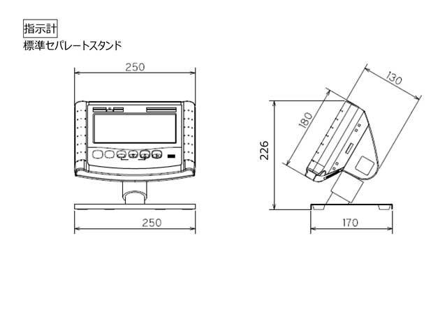 バリアフリー体重計 SMOOZER DP-7500PWシリーズ