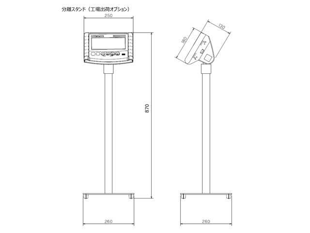 バリアフリー体重計 SMOOZER DP-7500PWシリーズ