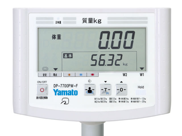 デジタル体重計DP-7700PW-Fシリーズ