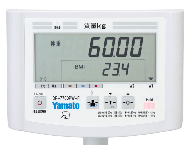 YAMATO 体重計 DP-7000PW デジタル台 10～150kg YAMATO 体重計 DP-7000PW デジタル台 10～150kg