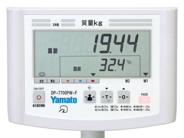 デジタル体重計DP-7700PW-Fシリーズ