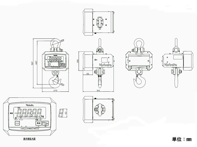 デジタルフックスケールKL-HS-Q-20外観寸法図