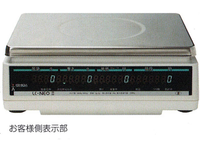 デジタル料金はかりLC-NEO2