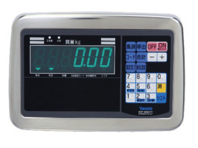 デジタル台はかりPL-MLC10-561