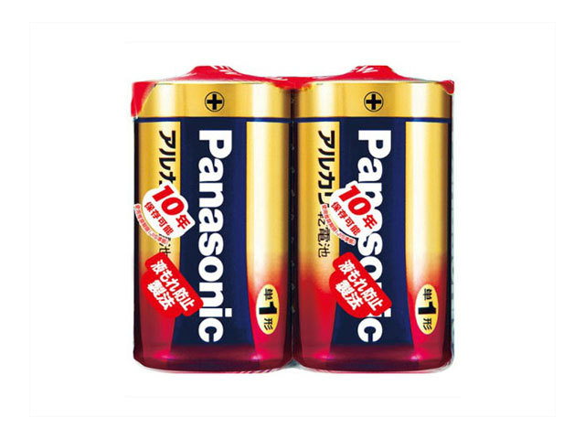 アルカリ単1乾電池　2本セット