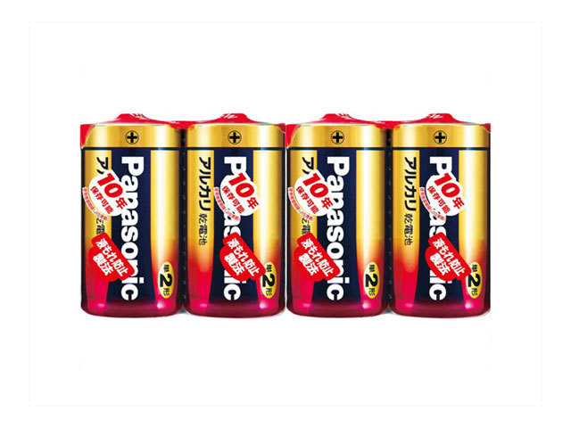 アルカリ単2乾電池　4本セット