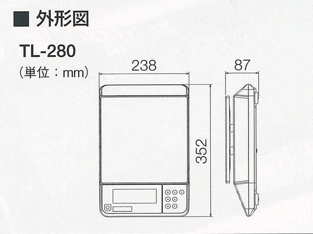 デジタル上皿はかり　TL-280 外観寸法図