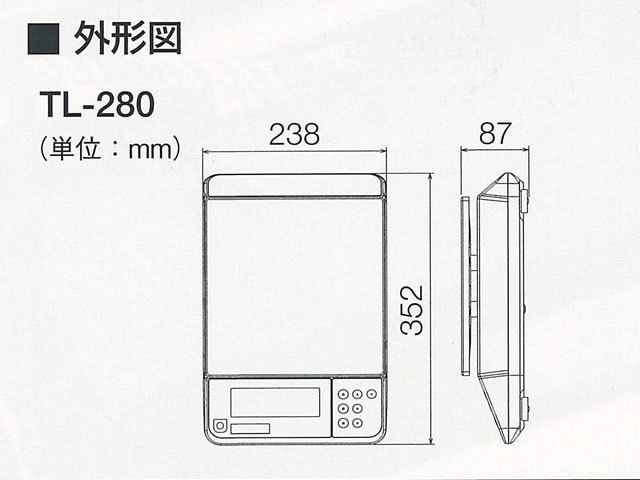 デジタル上皿はかり　TL-280 外観寸法図