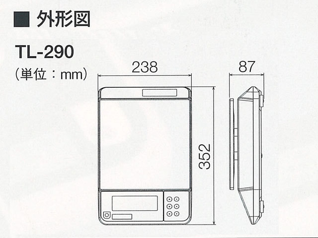 デジタル上皿はかり　TL-290 外観寸法図