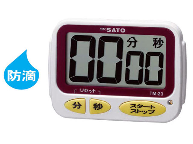 タイマー K-RT31 未使用 トキ・サポ 時っ感タイマー 時計プラス 色で時間の経過を実感