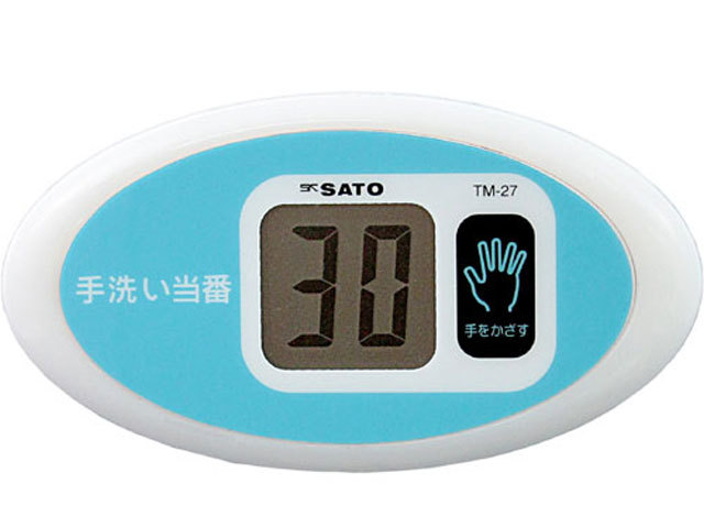 ノータッチタイマー手洗い当番TM-27