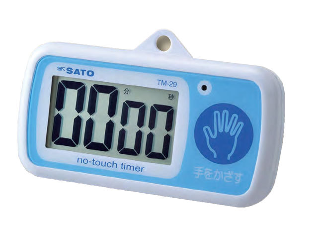 ノータッチタイマー TM-29 計量器専門店はかりの三和屋