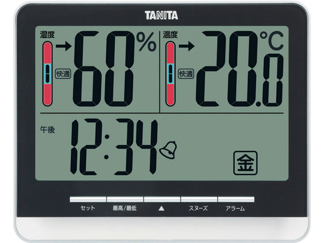 デジタル温湿度計TT-538　ブラック