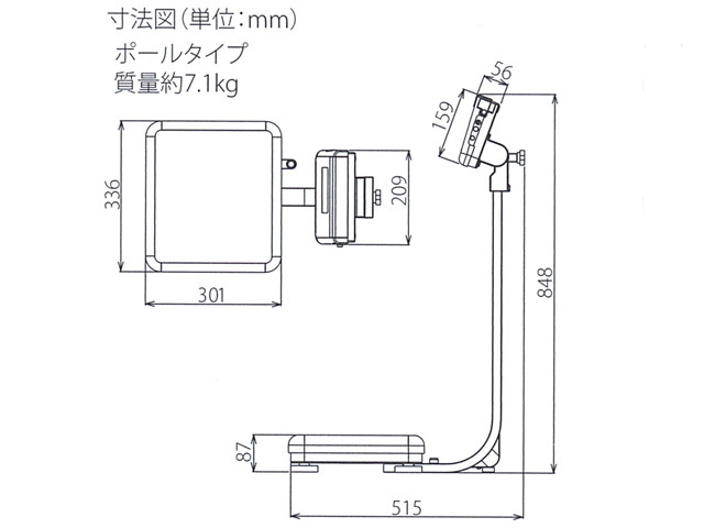 業務用デジタル体重計　WP-150Pポールタイプ