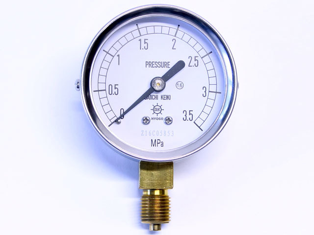 M5955 日立 HISATURN 助け出し ハイサターン 本体 MMP-1-2
