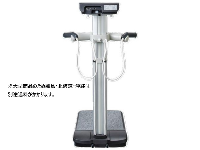 デュアル周波数体組成計 200kg DC-13C 計量器専門店はかりの三和屋