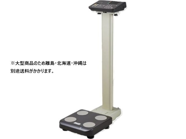 デュアル周波数体組成計 DC-430A-N（ポールタイプ）